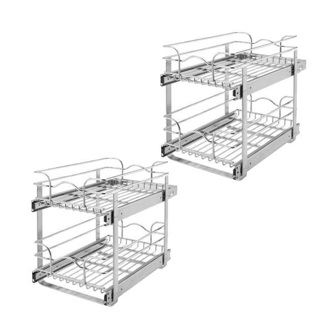 Rev A Shelf 5wb2 1822 Cr 18 Inch 2 Tier Wire Baskets Plated
