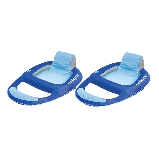kelsyus lounger costco