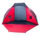 TGT-CRUZBAY-2 Tahoe Gear Cruz Bay Beach Shade