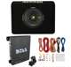 44TCWC104 + R1100M + AKS8 Kicker 44TCWC104 10-Inch 600W /Truck Subwoofer with Box with Amplifier with 8 Gauge Amp Kit