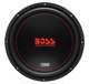 CXX124DVC + QSMBASS12 + R1100M + AKS8 Boss Chaos 12-Inch 1200W Subwoofer (Pair) with Box, Mono Amp & Wiring