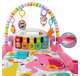 FGG46 Fisher-Price Deluxe Kick 'n Play Musical Piano Gym with Soft Mat, Pink