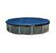 S33RD Swimline 33 Foot Heavy Duty Round Above Ground Winter Swimming Pool Cover